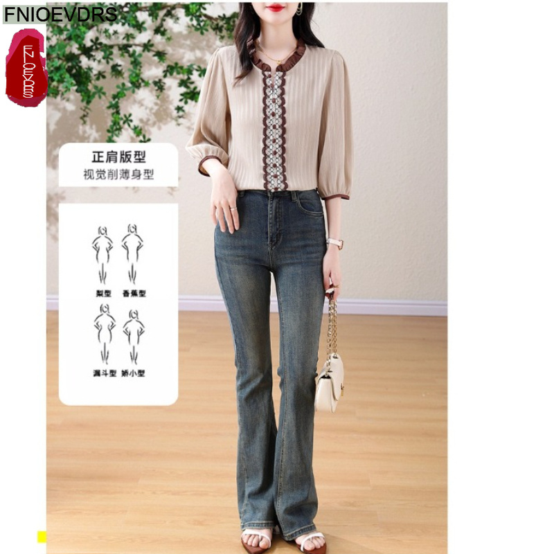 Retro Vintage Stand Collar Top - đánh giá và giá Romper Floral Print